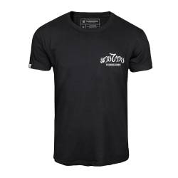 Thumbsdown Muay Thai T-Shirt. Herren Baumwoll-T-Shirt mit Aufdruck (Größe Small) von Thumbsdown
