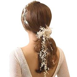 Tixqeaif Mode Hochzeit Kopfschmuck für die Braut Handgemachte Hochzeit Perle Kristall Haarschmuck Haarnadel Ornamente von Tixqeaif