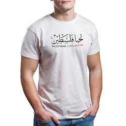 Free Palestine Palestinian Lives Matter Weißes T-Shirt für Herren Size M von Trend Creators