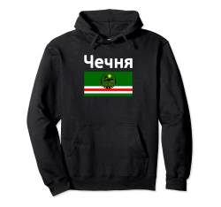 Tschetschenische Flagge Tschetschene Tschetschenien Pullover Hoodie von Tschetschenien Meine Heimat