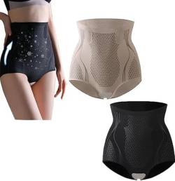 Tseonmis Ice Silk Ion Fiber Repair Shaping Shorts, Ion Shaping Shorts, Body Shaper Shorts mit hoher Taille für Frauen (2Pcs-C,M(40-50kg)) von Tseonmis