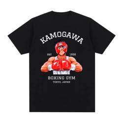 Hajime No Ippo Vintage T-Shirt Baumwolle Männer T Shirt Frauen T-Shirt Tops von Tubaxing