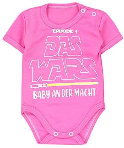 TupTam Unisex Baby Kurzarm Body Spruch Mamas & Papas Schatz, Farbe: Pink - DAS WARS, Größe: 68 von TupTam