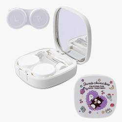 U-CHYTY Kitty Kontaktlinsenbehälter mit Spiegel, tragbar, zum Einweichen, Aufbewahrungsset, Cartoon-Kontaktlinsenbox, Halter Behälter für Teenager, Reisen (Koffer-7) von U-CHYTY