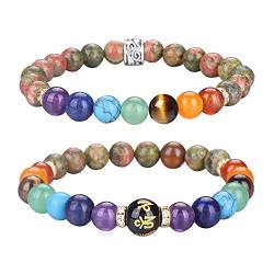 UEUC Chakra-Armbänder für Frauen, Yoga 7 Chakra-Kristalle, Edelstein-Armband, 8 mm Kristall-Meditations-Energieausgleichsarmbänder(#48) von UEUC