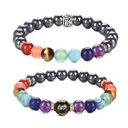 UEUC Chakra-Armbänder für Frauen, Yoga 7 Chakra-Kristalle, Edelstein-Armband, 8 mm Kristall-Meditations-Energieausgleichsarmbänder(#56) von UEUC