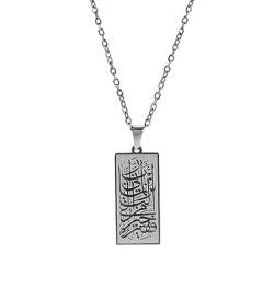 UNIFT Allah-Halskette für Männer und Frauen, Edelstahl, schicker Charm, islamischer muslimischer Allah (Medaillon), arabischer Schmuck, Edelstahl, Kein Edelstein von UNIFT