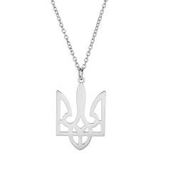 UNIFT Halskette mit ukrainischem Symbol für Damen und Herren, Edelstahl, Ukraine, Wappen, Dreizack, Anhänger, Halskette, ukrainisches Souvenir, Schmuck, inspirierte Geschenke, Edelstahl, Kein von UNIFT