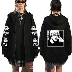 Ubeisy Anime Manga Zip-up Hoodie Bakugou Deku Kapuzenpullover Cosplay Freizeit Anime Gedruckt Herren Damen Jacke,004C,L1 von Ubeisy