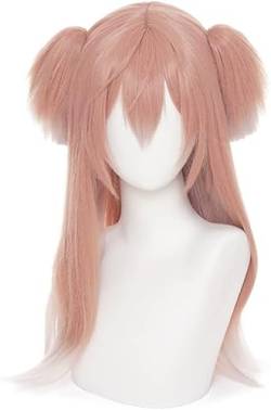 Wig Anime Cosplay Anime Sayu Cosplay Wig for Game Genshin Impact Cosplay Wigs with Free Wig Cap (Color : Yanfei) von Uearlid