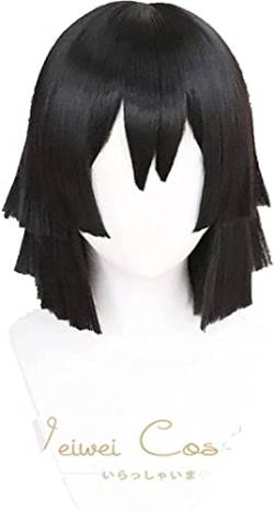 Wig Anime Cosplay Iguro Obanai kurze schwarze Cosplay-Perücke, Anime: Hitzebeständiges Haar, Cosplay-Kostüm-Perücken von Uearlid