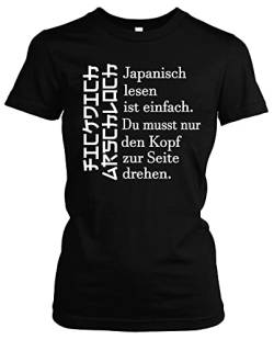 Japanisch Damen Girlie T-Shirt | Fun Humor Fick Dich Fuck You Sprüche Mittelfinger (S) von Uglyshirt89