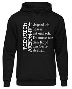 Uglyshirt89 Japanisch Männer Herren Kapuzenpullover | Fun Humor Fick Dich Fuck You Sprüche Mittelfinger (S) von Uglyshirt89