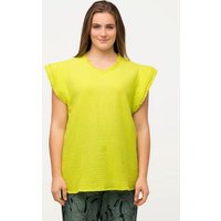 Ulla Popken Druckbluse Blusenshirt Musselin A-Linie V-Ausschnitt Kurzarm von Ulla Popken