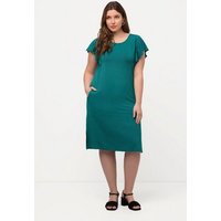 Ulla Popken Sommerkleid Midikleid Glitzer-Ringel Rundhals Flügel-Halbarm von Ulla Popken