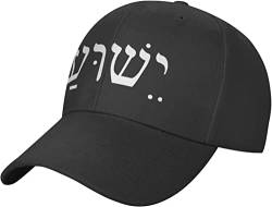 Yeshua Jesus-in-Hebräischer Hut Herren Damen Einfarbig Baseballkappe Verstellbare Schwarze Trucker Hüte für Workout Sport Geschenk, Schwarz , One size von Unbekannt