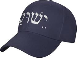 Yeshua Jesus-in-Hebräischer Hut Herren Damen Einfarbig Baseballkappe Verstellbare Schwarze Trucker Hüte für Workout Sport Geschenk, marineblau, One size von Unbekannt