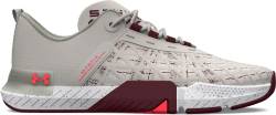 UA TRIBASE REIGN 5