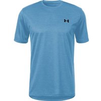 UNDER ARMOUR Herren Kurzarm Training Vent 2.0 SS von Under Armour