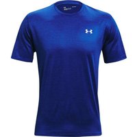 UNDER ARMOUR Herren Kurzarm Training Vent 2.0 SS von Under Armour