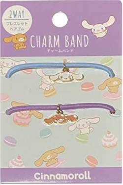 Sanrio Haargummi-Haargummis, Charm-Band, Pony-Ring, Gummi, Zubehör, Haarspange, 2-teiliges Set (Zimt / Cappuccino) von Unknown