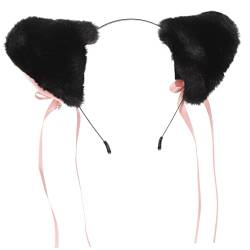 VALICLUD 12 Stk Stirnband mit Katzenohren Haarband mit Katzenohren schwarzes Bommel-Stirnband kuscheltier Haarbänder kreative Party-Stirnbänder Cosplay-Katzenohr-Stirnband bilden Requisiten von VALICLUD