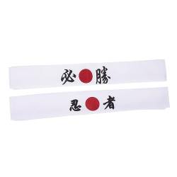 VALICLUD 2st Ninja-stirnband Japanisches Modekostüm Japanisches Kopftuch -haarband Japanisches Stirnband Samurai-kostüm Wendekopfbedeckung Für Krieger Kochen Fräulein Weiß Sushi Baumwolle von VALICLUD