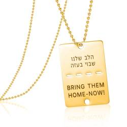 VASSAGO Bring Them Home Now Halskette Israel Military Jewelry Stand mit Israel Edelstahl Dog Tag Anhänger Israel Halskette für Männer Frauen (Gold bringen sie nach hause jetzt halskette) von VASSAGO