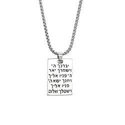 VASSAGO Bring Them Home Now Halskette Israel Military Jewelry Stand mit Israel Edelstahl Dog Tag Anhänger Israel Halskette für Männer Frauen (Silber Aaronic segen halskette) von VASSAGO