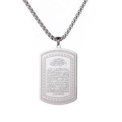 VASSAGO Islam Koran Ayatul Kursi Halskette Muslimische Surah Koran Allah Arabische Halskette Mode Ramadan Schmuck Geschenke von VASSAGO