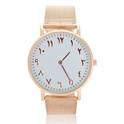 VGEBY1 Frauen Uhr Quarzwerk Edelstahlarmband Analog Round Dial Watch Armbanduhr für 2 Farben Silber Classic & Rose Gold(Gold) von VGEBY