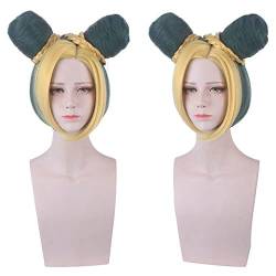 Wig for Carnival Nightlife CluI Party DrUp Wig Empty Strip Xu Lun / Xu Xu Cosplay Wig Red, Yellow, Blue And Green Color: Pl-398 (Yellow And Green Are Gradual) von VLEAP