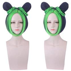 Wig for Perfect for everyday parties Empty Strip Xu Lun / Xu Xu Cosplay Wig Red Yellow Blue Green Color: Pl-397 (Green Ink Blue) von VLEAP
