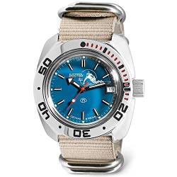 VOSTOK | Amphibia 710059 Scuba Dude Automatik Taucher Armbanduhr, Beige, Taucher von VOSTOK