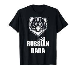 Bär Batja Papa Vater Vatertag Russland Russisch Russe T-Shirt von Vater Vatertag Russland Russisch Design