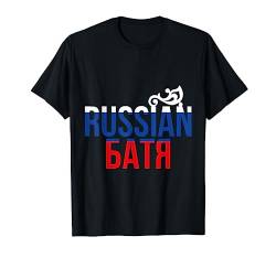 Batja Papa Vater Vatertag Russland Russisch Russe T-Shirt von Vater Vatertag Russland Russisch Design