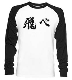 Haikyuu !! - Fliege Unisex Baseball T-Shirt Langarm Herren Damen Weiß Schwarz von Vendax