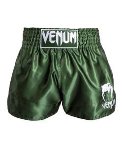 Venum Unisex Classic Shorts, Khaki/Weiß, XXL von Venum
