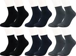 Vitasox 43018 Damen Herren Kurzsocken Bambus Sneakersocken einfarbig ohne Naht schwarz anthrazit marine 6er Pack 43/46 von Vitasox