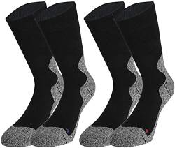 Vitasox Damen & Herren Outdoor Socken Funktionssocken Trekkingsocken Wandersocken Sportsocken 42965 schwarz 2 Paar 39-42 von Vitasox