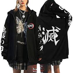 Anime Kleidung Jacke - Y2K Zip Up Hoodie Vintage Gothic Harajuku Kapuzenjacke (Black5,L,L) von Vocha