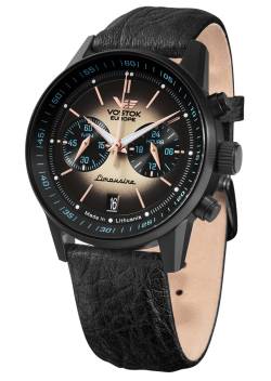 Vostok Europe VK64-560C691 Herrenuhr GAZ 14 Limousine Chronograph Schwarz/Beige von Vostok Europe