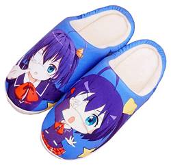 WANHONGYUE Japanese Anime Chuunibyou Demo Koi Ga Shitai Hausschuhe Damen Herren Weiche Plüsch Pantoffeln Rutschfest House Slippers Winter Warme Schlappen von WANHONGYUE
