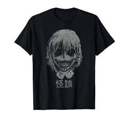Japanischer Horror Kaidan Ghost Story gruseliges Monster Anime Art T-Shirt von WEEB DREAMS Japanese Horror Fan Gifts