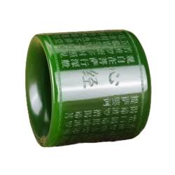 WEISSBIGR Ring aus natürlicher grüner Jade, Herz-Meridian-Jadeit, Buddhismus-Amulett, modischer Charm-Schmuck, handgeschnitzt, Kunsthandwerk, Geschenke für Frauen und Männer (Farbe: Grün) von WEISSBIGR