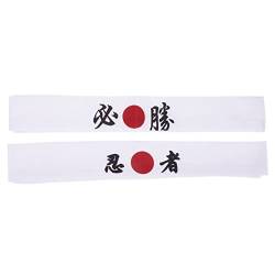 WRITWAA 2st Ninja-stirnband Breite Stirnbänder Für Damen Bandanas Für Männer Japanisches Dekor Trainings-stirnbänder Stirnband Binden Stirnband Für Männer Sushi Mann Weiß Baumwolle Sport von WRITWAA