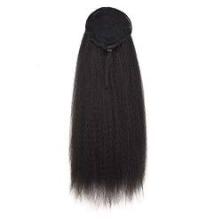 WanBeauty Haarverlängerung Haarteil Afrikanische Perücke Kordelzug Synthetischer Pferdeschwanz Fluffy Long Natural Für Frauen 2# von WanBeauty