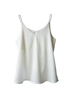 Wantschun Damen Satin Silk Weste Bluse Tank Tops Shirt Cami Spaghetti Träger Camisole Vest V-Ausschnitt Basic - Weiß ; 3X von Wantschun