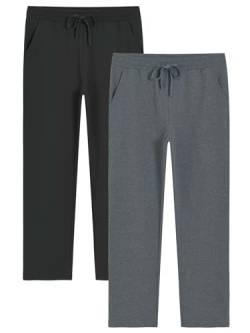 Weintee Damen Baumwolle Sweatpants mit Taschen 2er Pack, Black Graniteheather 2er-Pack, XX-Large Mehr von Weintee