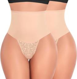 Werkiss Shapewear Damen Bauchweg Unterhose Spitze String Tanga Slip Miederhose Miederslip Figurformende Shaping Unterwäsche Miederpants Unterbauch Kontrolle Body Shaper(#2 Beige+beige, 2XL) von Werkiss